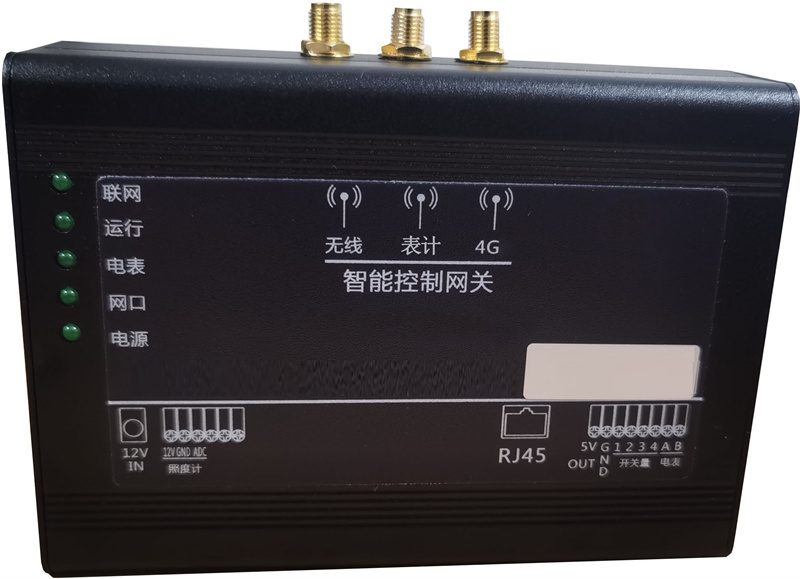 導(dǎo)軌式網(wǎng)關(guān)（4G，無(wú)線表計(jì)）型號(hào)：HL-LR-CC01-4G-AWI