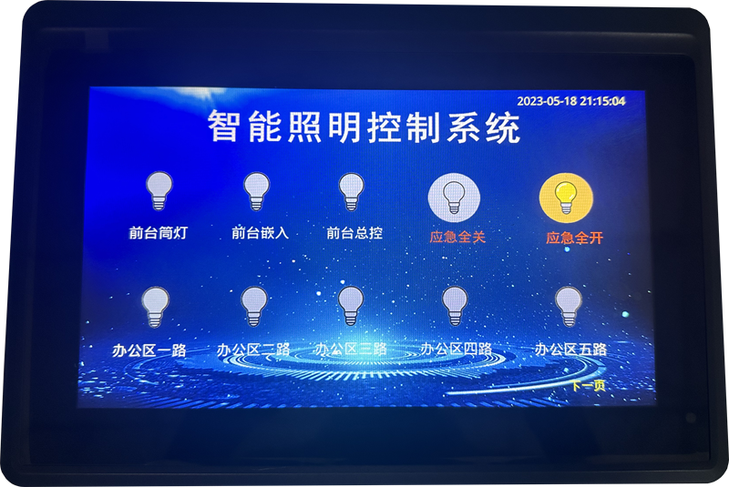10寸無(wú)線觸摸屏 型號(hào)：HL-LR-TC10
